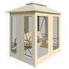 Luxury Outdoor Gazebo Swing Chair Sunbed Cream White