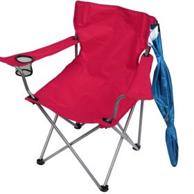 Foldable Beach Chair with Detachable Umbrella Armrest Adjustable Canopy Stool with Cup Holder Carry Bag for Camping Poolside Travel Picnic Lawn Chair (Option: Red)