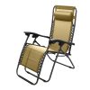 Zero Gravity Lounge Chair 330lbs Load Foldable Recliner Chair w/ Stress Relief Pillow Patio Poolside Beach Lying Chair